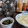 釜あげうどん 長田 in 香の香