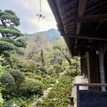 古民家ひらぬま - 