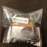 モロゾフ 池袋東武店 - 