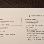 Crossroads Kitchen - 