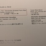 Crossroads Kitchen - 