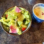 古民家ひらぬま - 