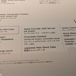 Crossroads Kitchen - 