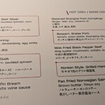 Crossroads Kitchen - 