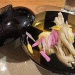 身ノ程知ラズ - 