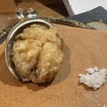 身ノ程知ラズ - 