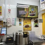 ゴーゴーカレー 高田馬場駅前店 - 