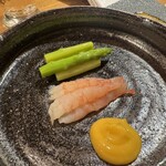 身ノ程知ラズ - 