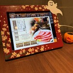 しゃぶしゃぶ 将泰庵 - 