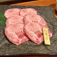 飛騨牛一頭家 馬喰一代 岐阜神田 - 