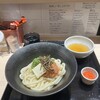 餅麺UDON 品川港南口店