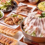 博多餃子舎 603 - 