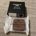 バニラビーンズ - 