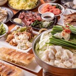 博多餃子舎 603 - 