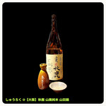 にほんしゅ屋 しゅうろく - 