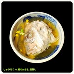 にほんしゅ屋 しゅうろく - 