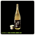 にほんしゅ屋 しゅうろく - 