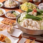 博多餃子舎 603 - 