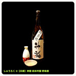 にほんしゅ屋 しゅうろく - 