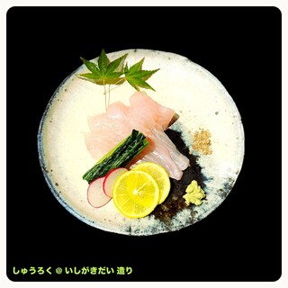 にほんしゅ屋 しゅうろく_0