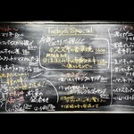 レストラン&バル elBUVA  - 