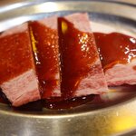 ヤキニク 七七四 - 