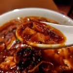 健康中華 青蓮 - 