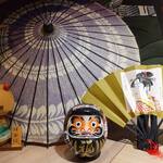 ヤキニク 七七四 - 