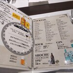 レストラン&バル elBUVA  - 