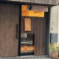 らんまる - 