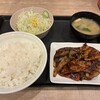 松屋 練馬高野台店