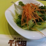 キッチン千代田 - 