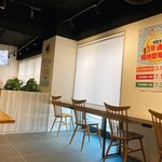 静岡朝日テレビ 社員食堂 - 