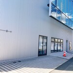 静岡朝日テレビ 社員食堂 - 
