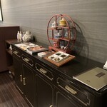 中国料理 桃李 - 