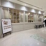 パンケーキ＆ブックス ビブリオテーク - 