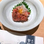 ​米沢牛登起波 - 