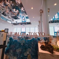 VALON TOKYO 錦糸町 - 