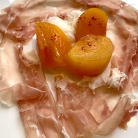 イル・ジャルディーノ - 