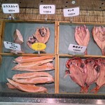 四日市ヒモノ食堂 - 