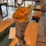 ユートピアファーム宮古島 - 