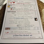 デュ・ヴァン・ハッシシ - 