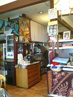 ネパール料理 エベレスト_2