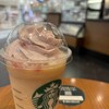スターバックスコーヒー イオンモールKYOTO店