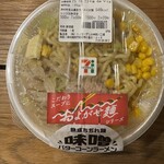 セブンイレブン - 料理写真: