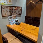 骨付鶏 横浜 酉ひで - 