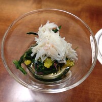 荒井屋 本店 - 