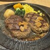 フライングガーデン 海浜公園前店