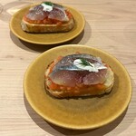 エンメエッセ - 