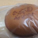 くうや茶屋餅 鈴木観助本舗 - 